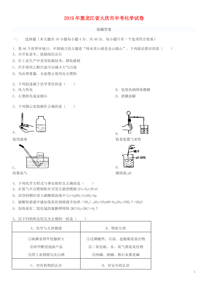 6s62s2mvvhn8j7ha6s62s2mvvhn8j7ha_1.png