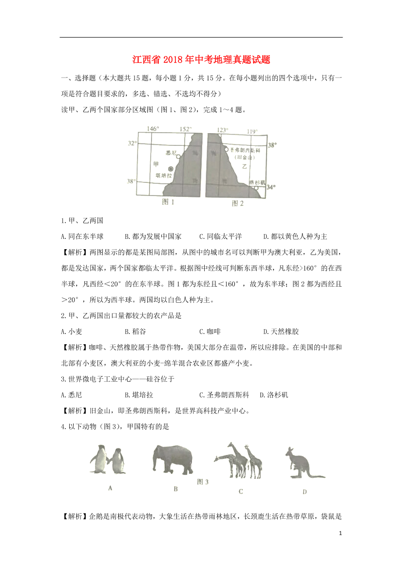 6uhp555c3wds9g6x6uhp555c3wds9g6x_1.png