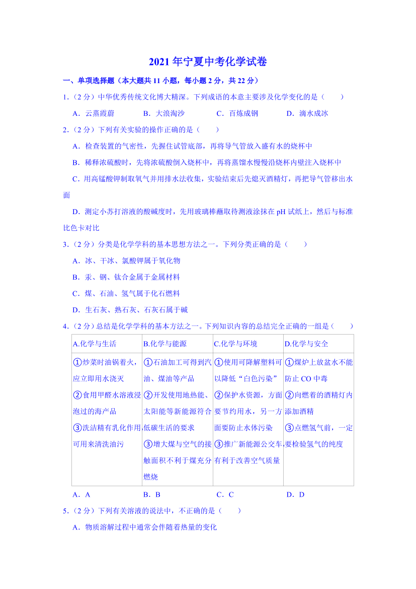 6v73uffnt4z4djci6v73uffnt4z4djci_1.png
