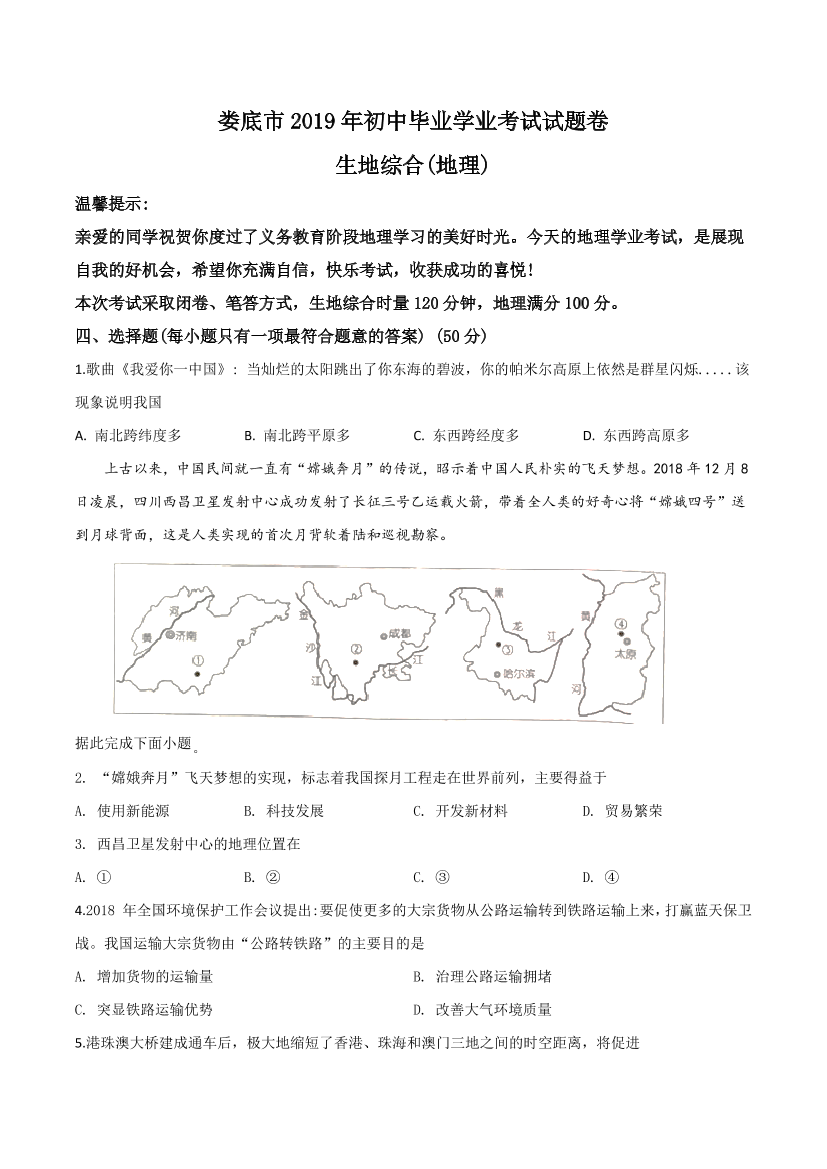 6vlj48q89m3ghvva6vlj48q89m3ghvva_1.png