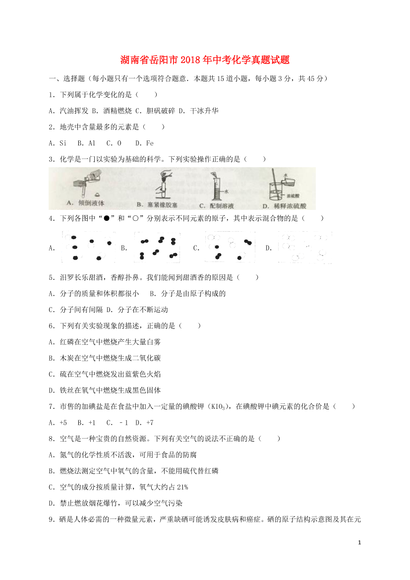 7133qszb5ki72pmr7133qszb5ki72pmr_1.png