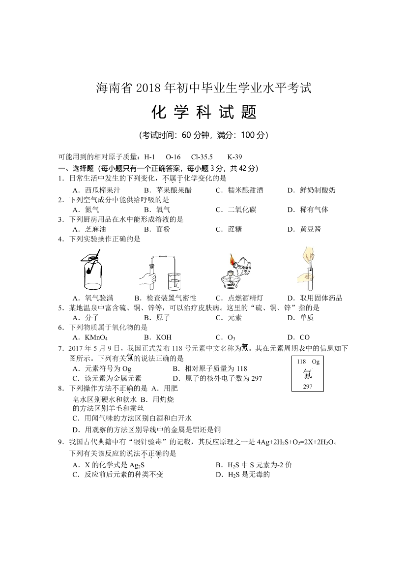 717jff7tc95l3i7d717jff7tc95l3i7d_1.png