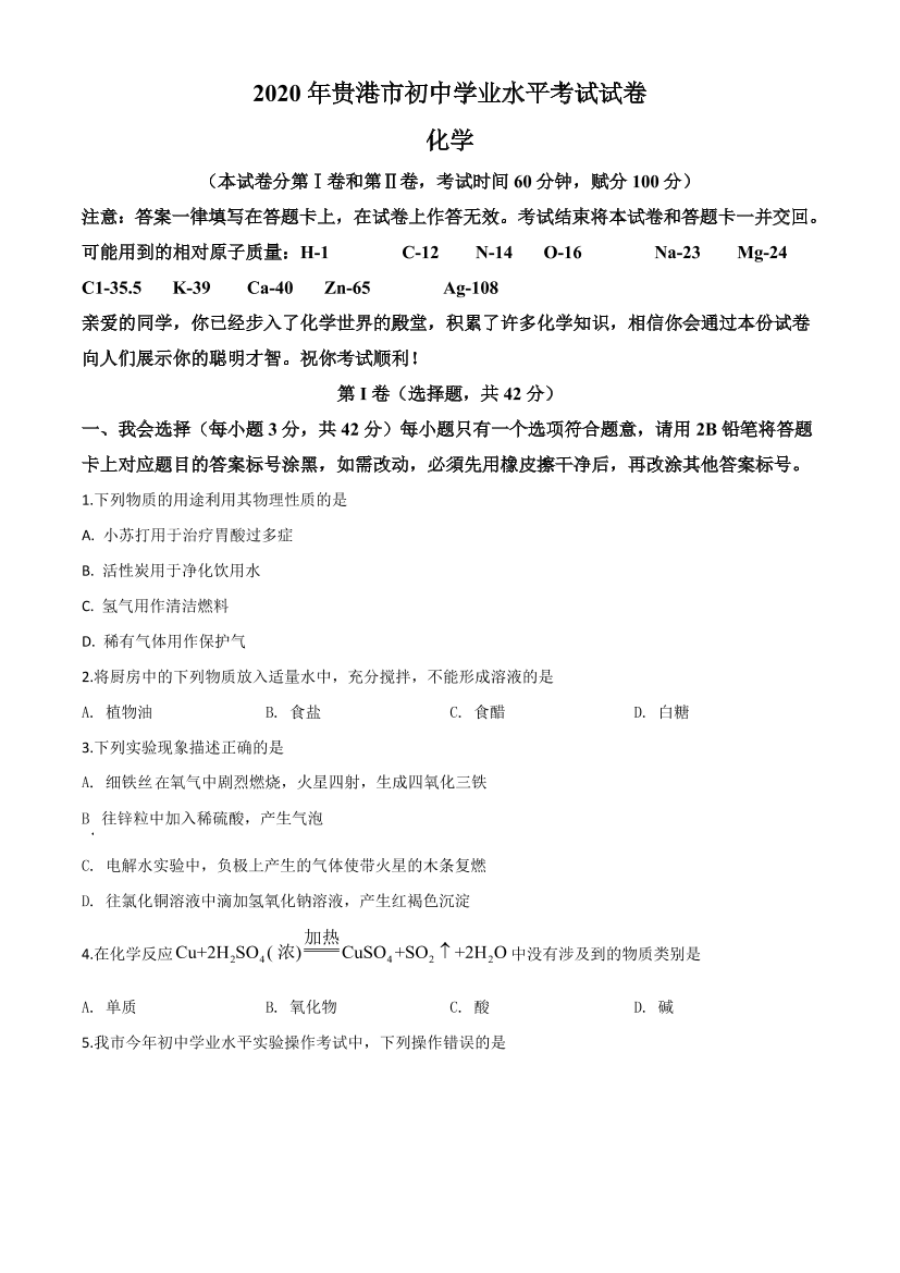 75ijd60ccctr8ixk75ijd60ccctr8ixk_1.png