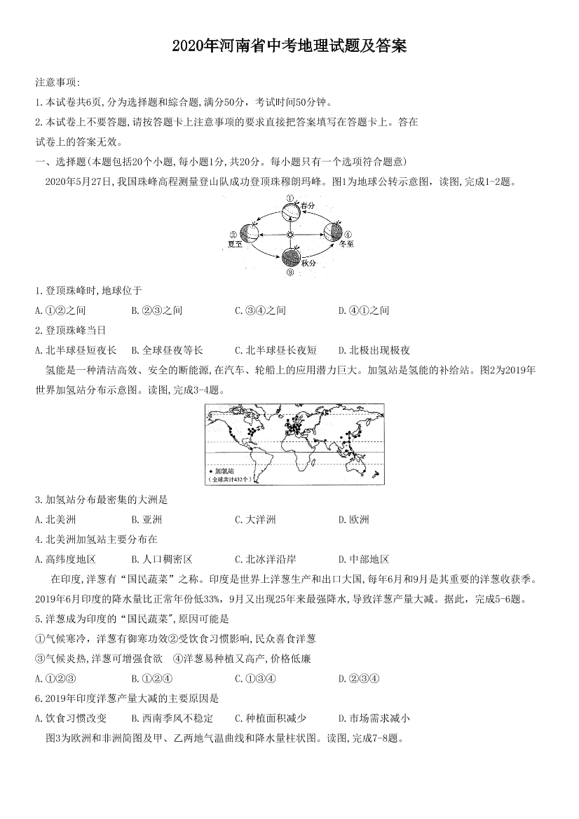 75sp6rbdj9gb1el875sp6rbdj9gb1el8_1.png