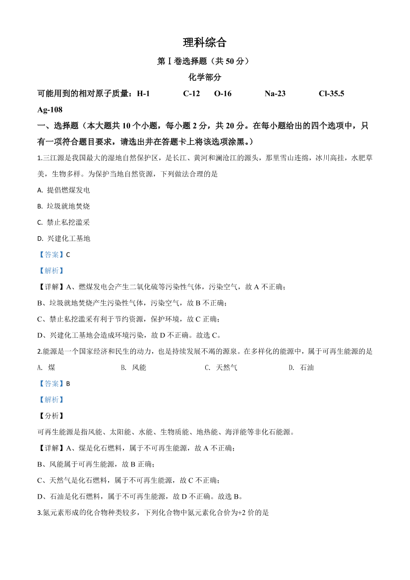 76hocfpwt2a1up7b76hocfpwt2a1up7b_1.png