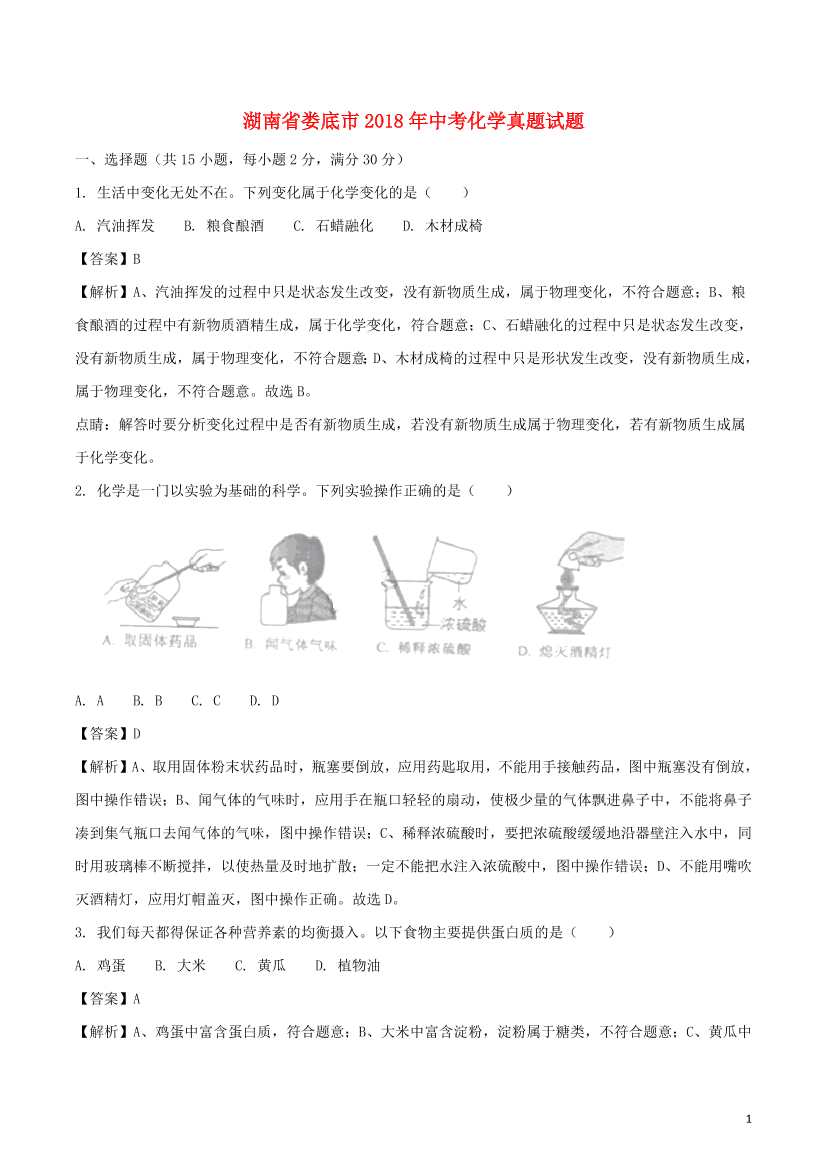 7ic1nv82c5mwtaac7ic1nv82c5mwtaac_1.png