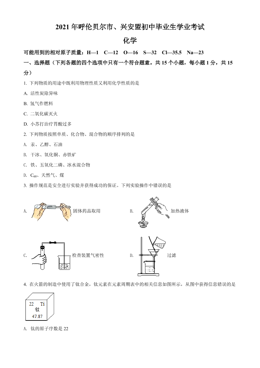 7rtc18gx4ko97woc7rtc18gx4ko97woc_1.png
