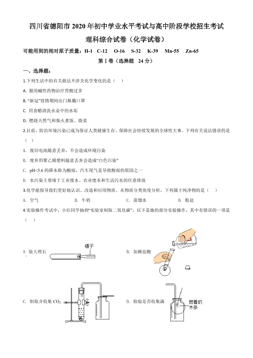 7tgocof9rlcv1ha67tgocof9rlcv1ha6_1.png