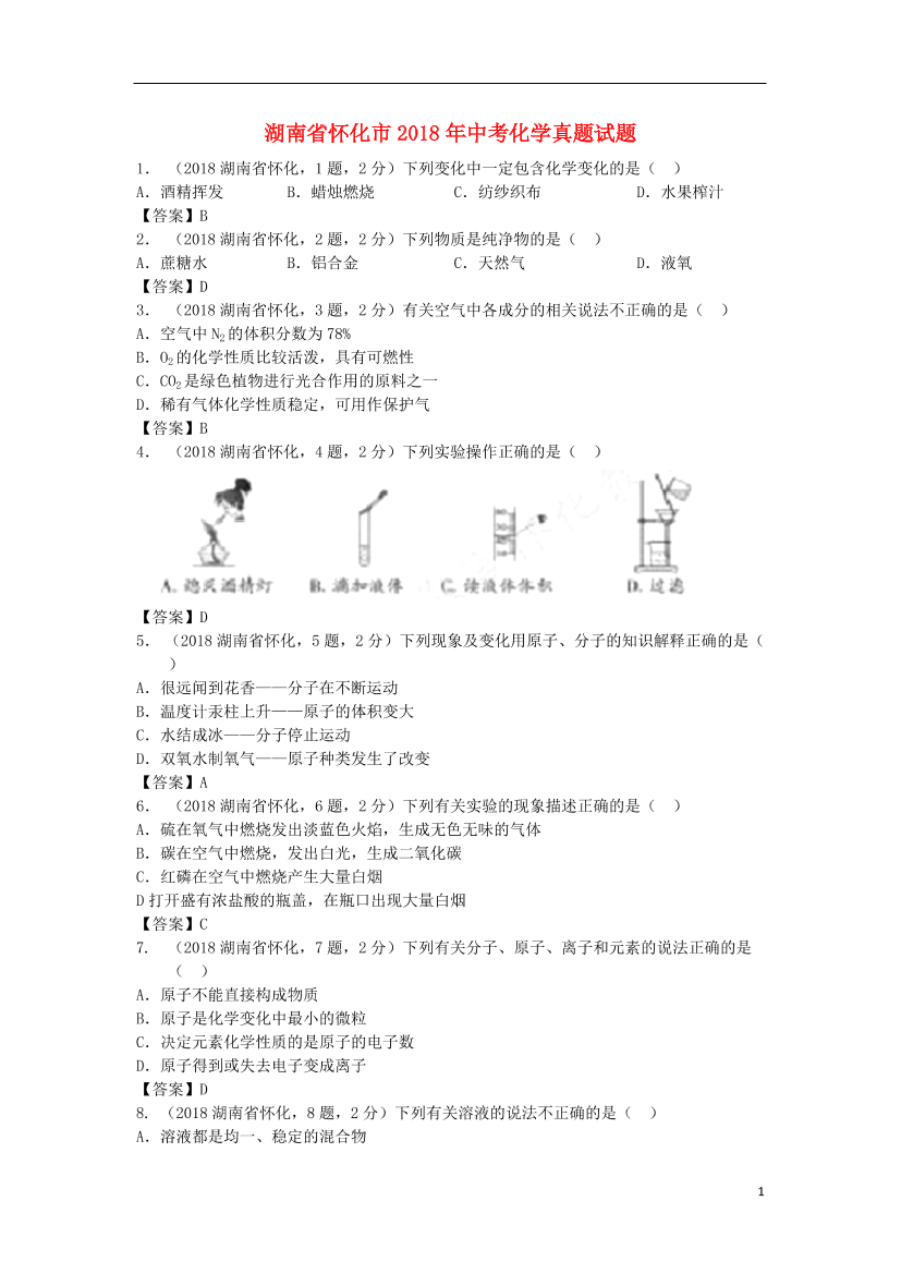 7zcifmv7is31z0xc7zcifmv7is31z0xc_1.png