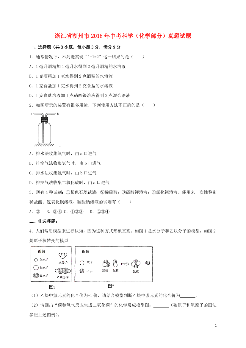 7zcu6396c3xumjpi7zcu6396c3xumjpi_1.png