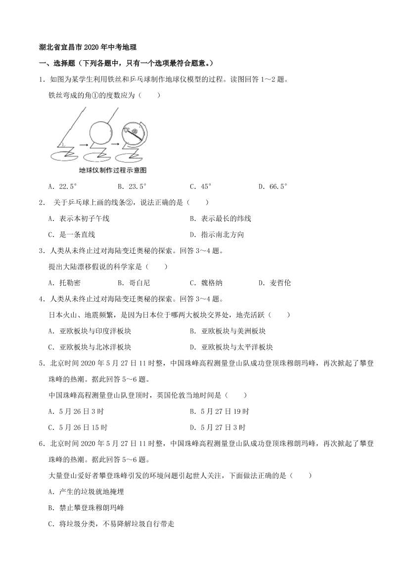 801ws3vs1mkkswd1801ws3vs1mkkswd1_1.png