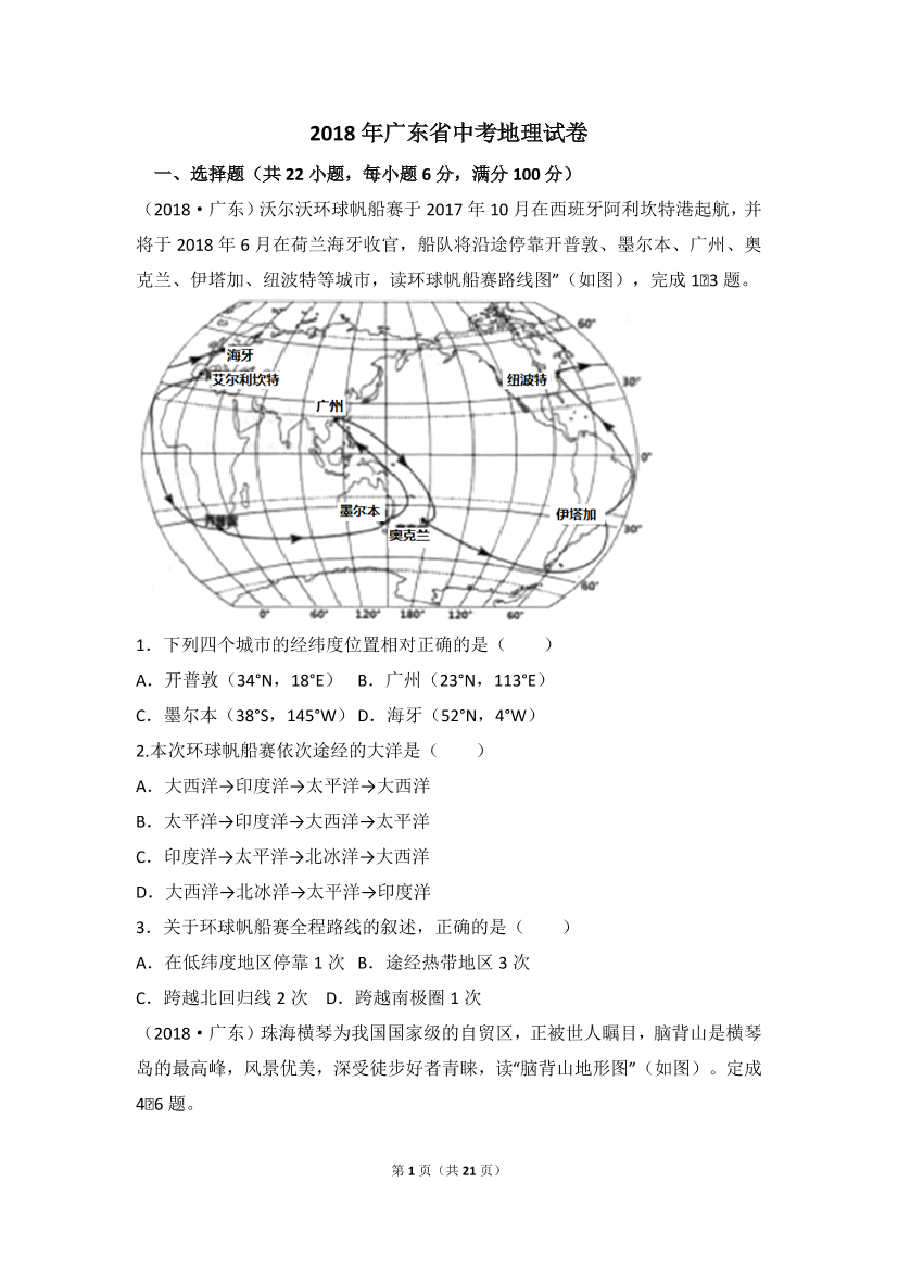 869ckmu91zn2fkqn869ckmu91zn2fkqn_1.png