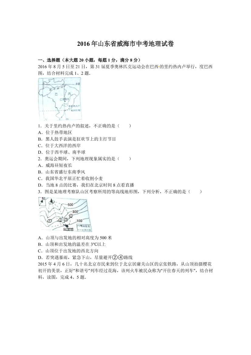 880e452hrq396uoe880e452hrq396uoe_1.png
