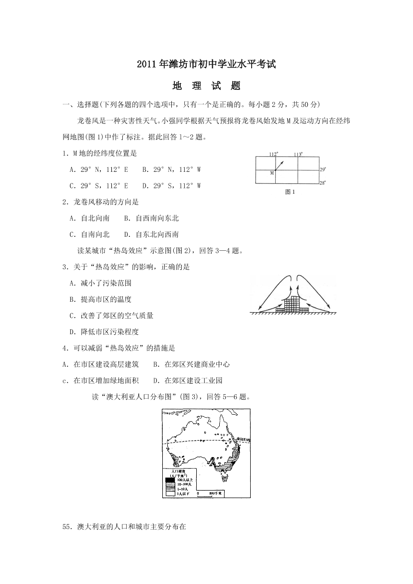 8afiv6uved89jsfc8afiv6uved89jsfc_1.png