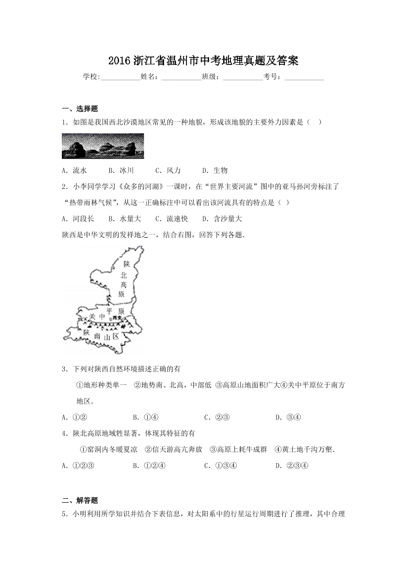 8eml4zrr6ec1ns0b8eml4zrr6ec1ns0b_1.png