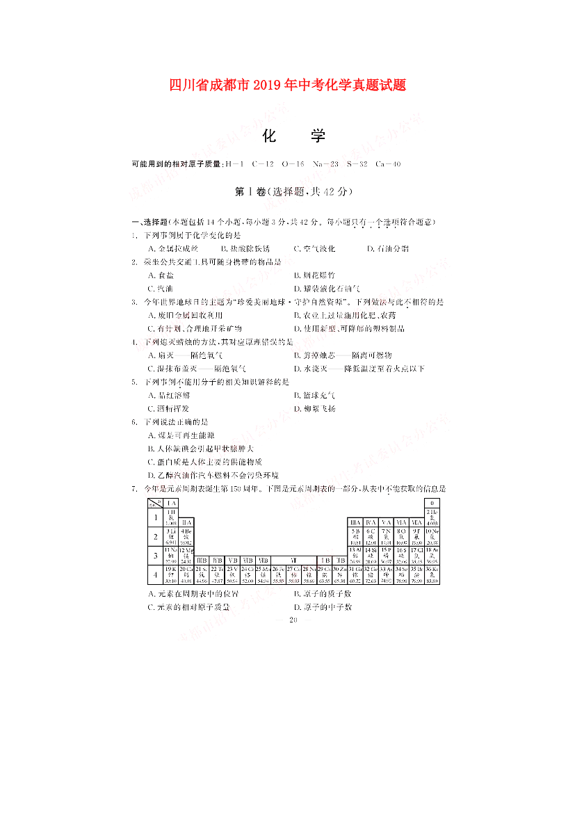 8o9vmbds3a1g37cs8o9vmbds3a1g37cs_1.png