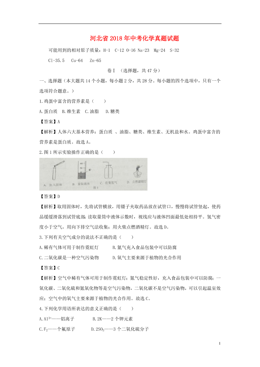 8ovwixosuh4kkdd78ovwixosuh4kkdd7_1.png