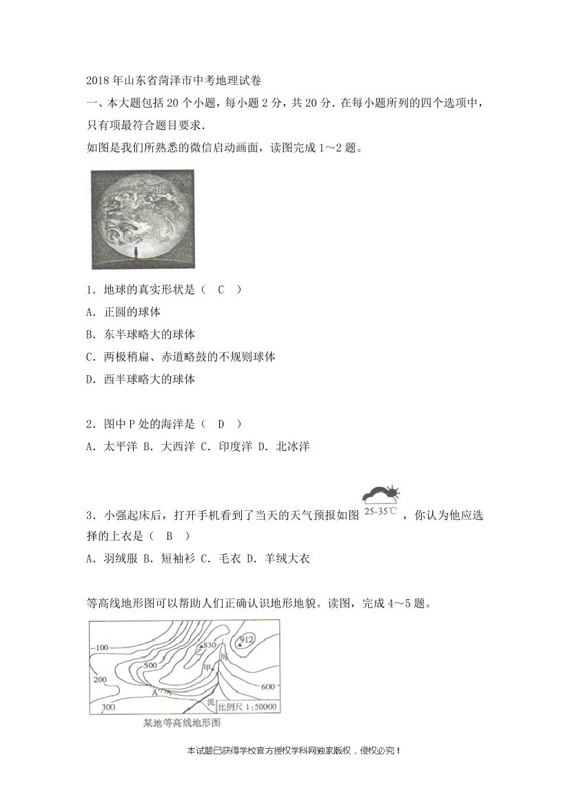 8qvn2m71nbd3ugq88qvn2m71nbd3ugq8_1.png