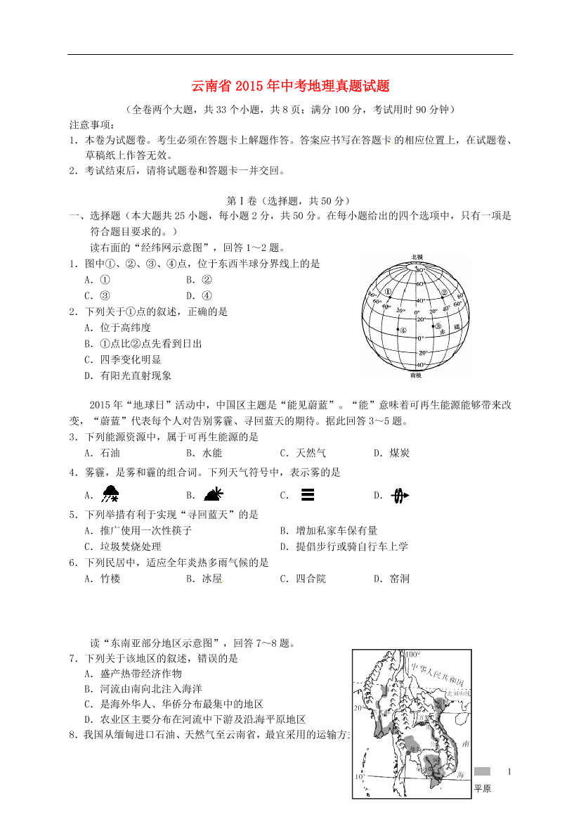 8txawzeg89c0c6cm8txawzeg89c0c6cm_1.png