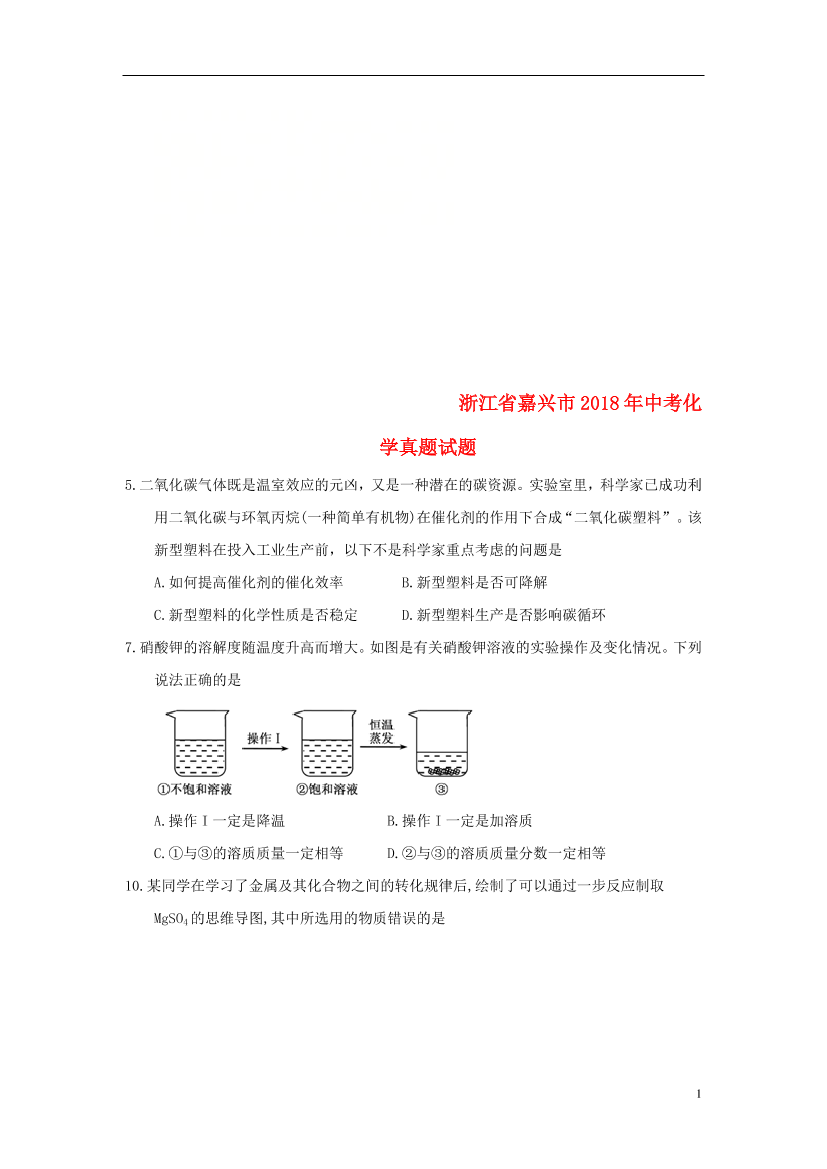 8wb1wmp8zclih70f8wb1wmp8zclih70f_1.png