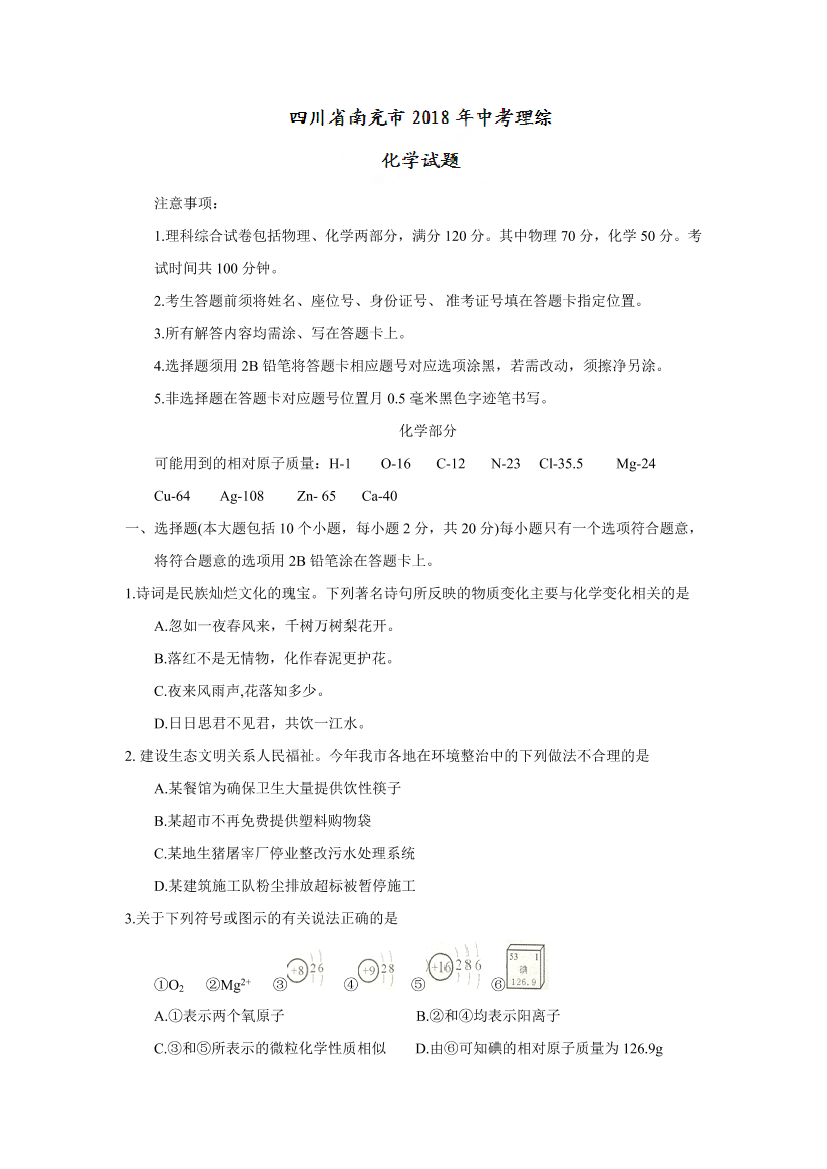 91k6wgfp6v02vgnk91k6wgfp6v02vgnk_1.png