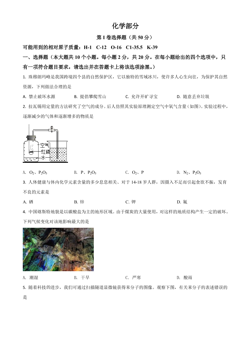 924x853e43ib2eaa924x853e43ib2eaa_1.png