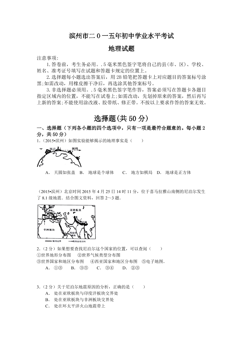 93r16uh1scmcjk0u93r16uh1scmcjk0u_1.png