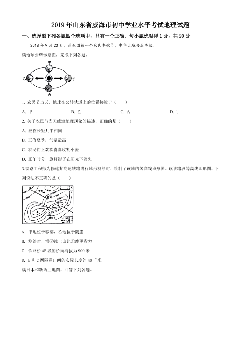 9445kp7zl9j4af2r9445kp7zl9j4af2r_1.png