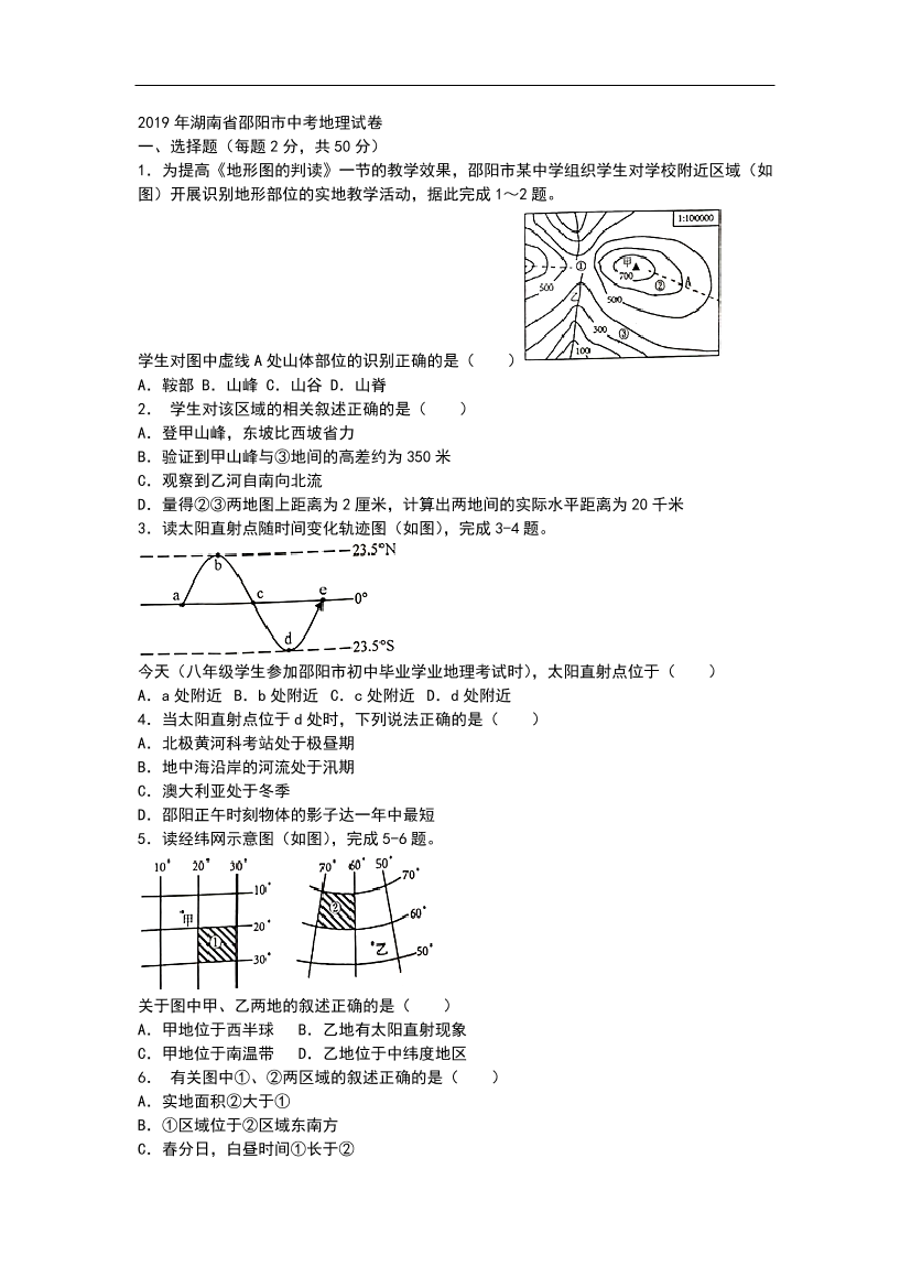 945qx67540i97r5t945qx67540i97r5t_1.png
