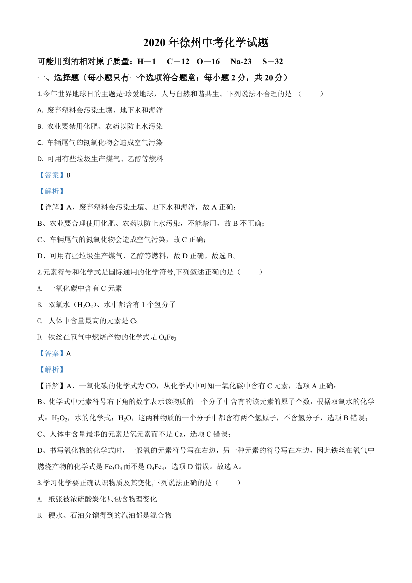 952zi7bv1ubxx42l952zi7bv1ubxx42l_1.png