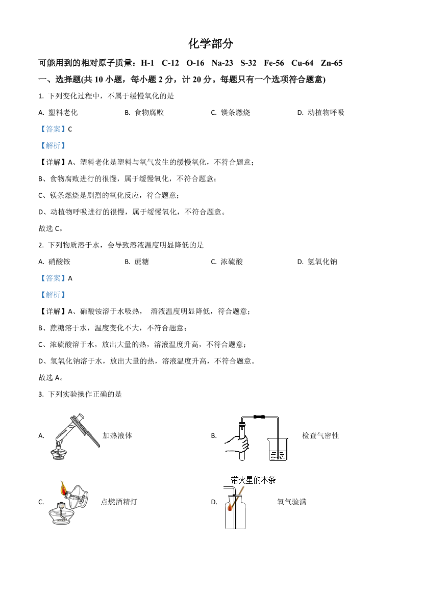 95l5k77b71cqessq95l5k77b71cqessq_1.png