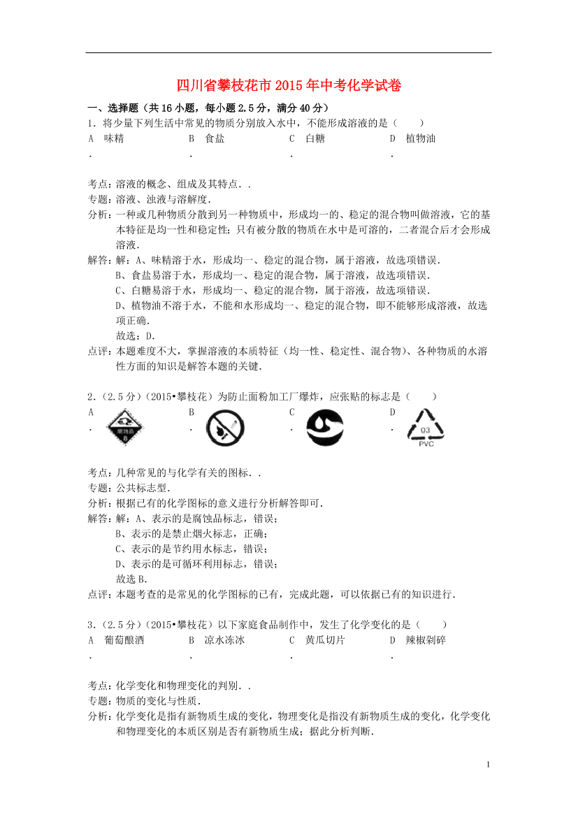 9a45er7rgak8nrmf9a45er7rgak8nrmf_1.png