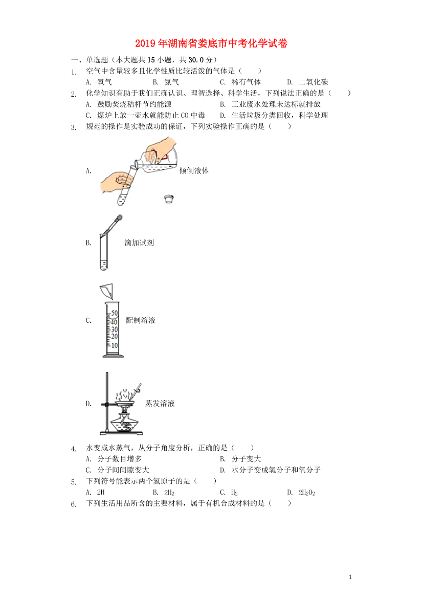 9d9w4uzljx42q2qj9d9w4uzljx42q2qj_1.png