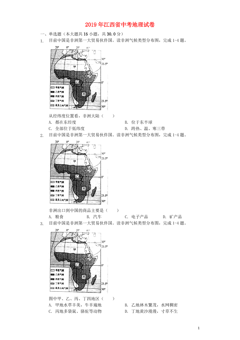 9g8hzdrxe74dukcl9g8hzdrxe74dukcl_1.png