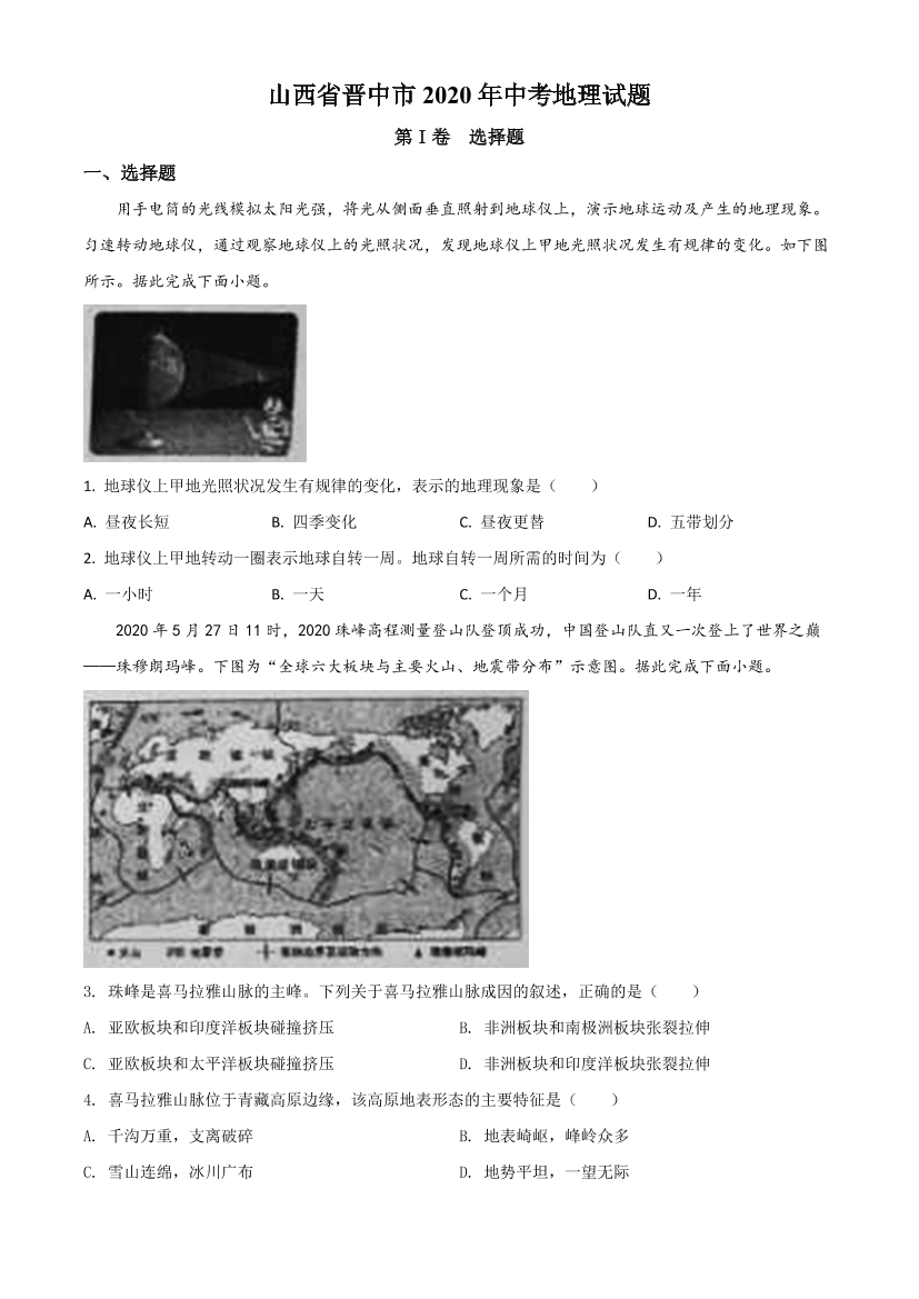9ilijntg1n3e8zls9ilijntg1n3e8zls_1.png