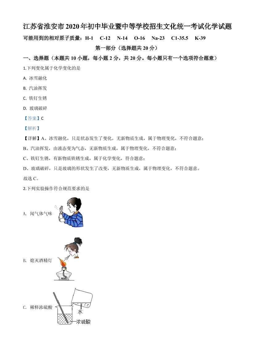 9n42tgnxvfcok9vt9n42tgnxvfcok9vt_1.png