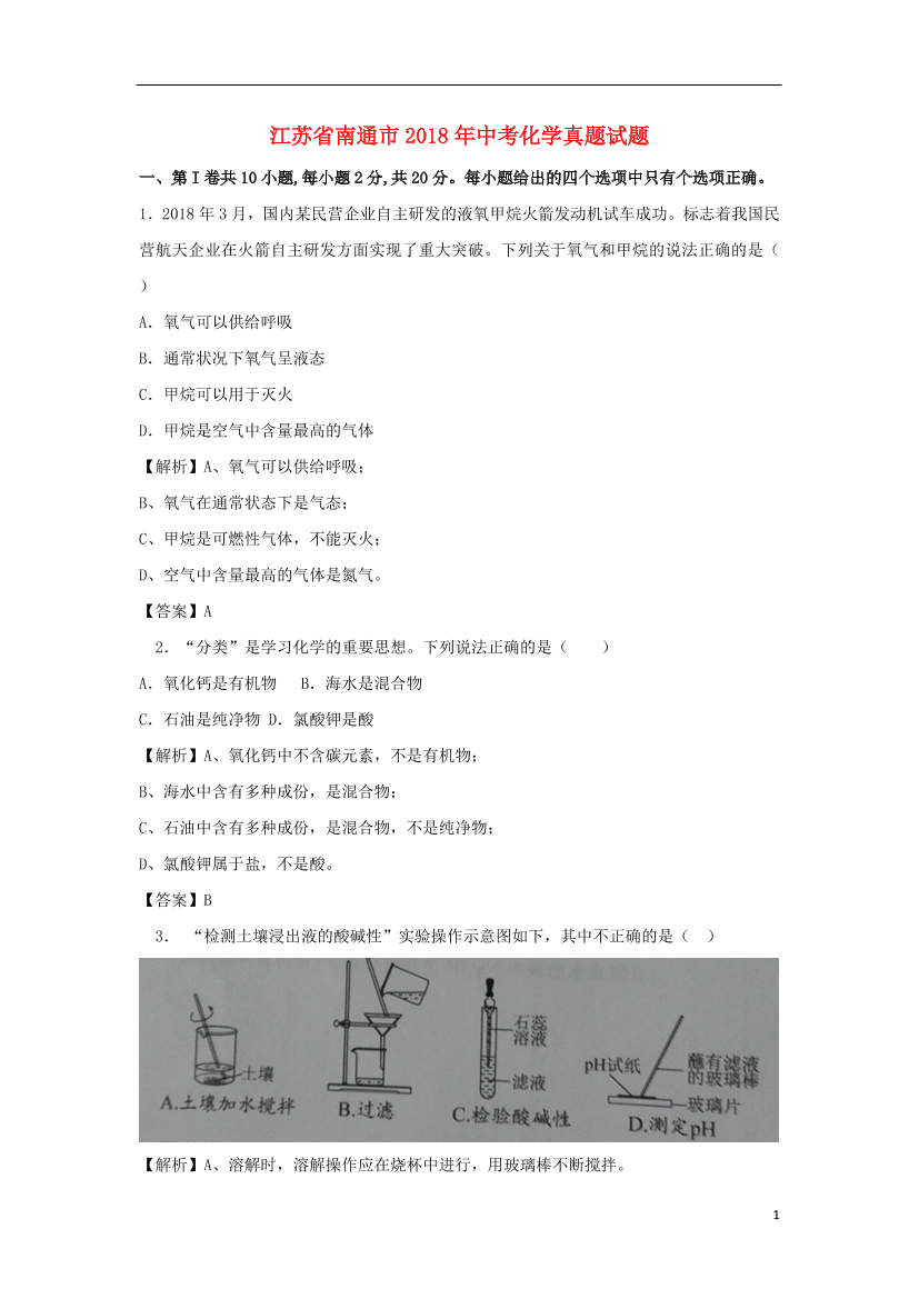 9nqgm6tz8ivg2zbt9nqgm6tz8ivg2zbt_1.png