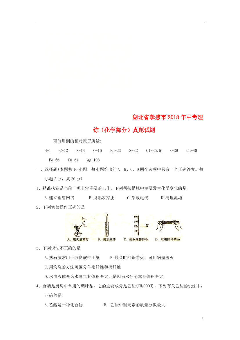 9qc5nqggu28asgdv9qc5nqggu28asgdv_1.png