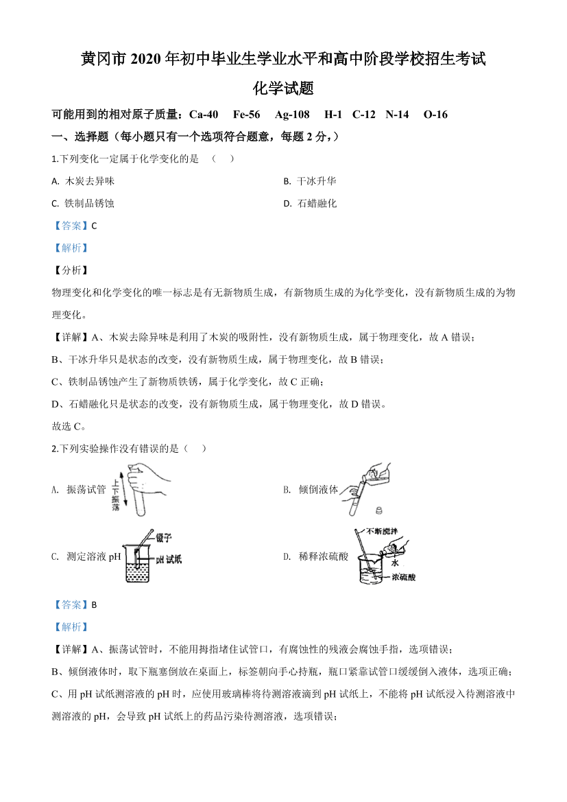 9wj003rnj2p4rl039wj003rnj2p4rl03_1.png
