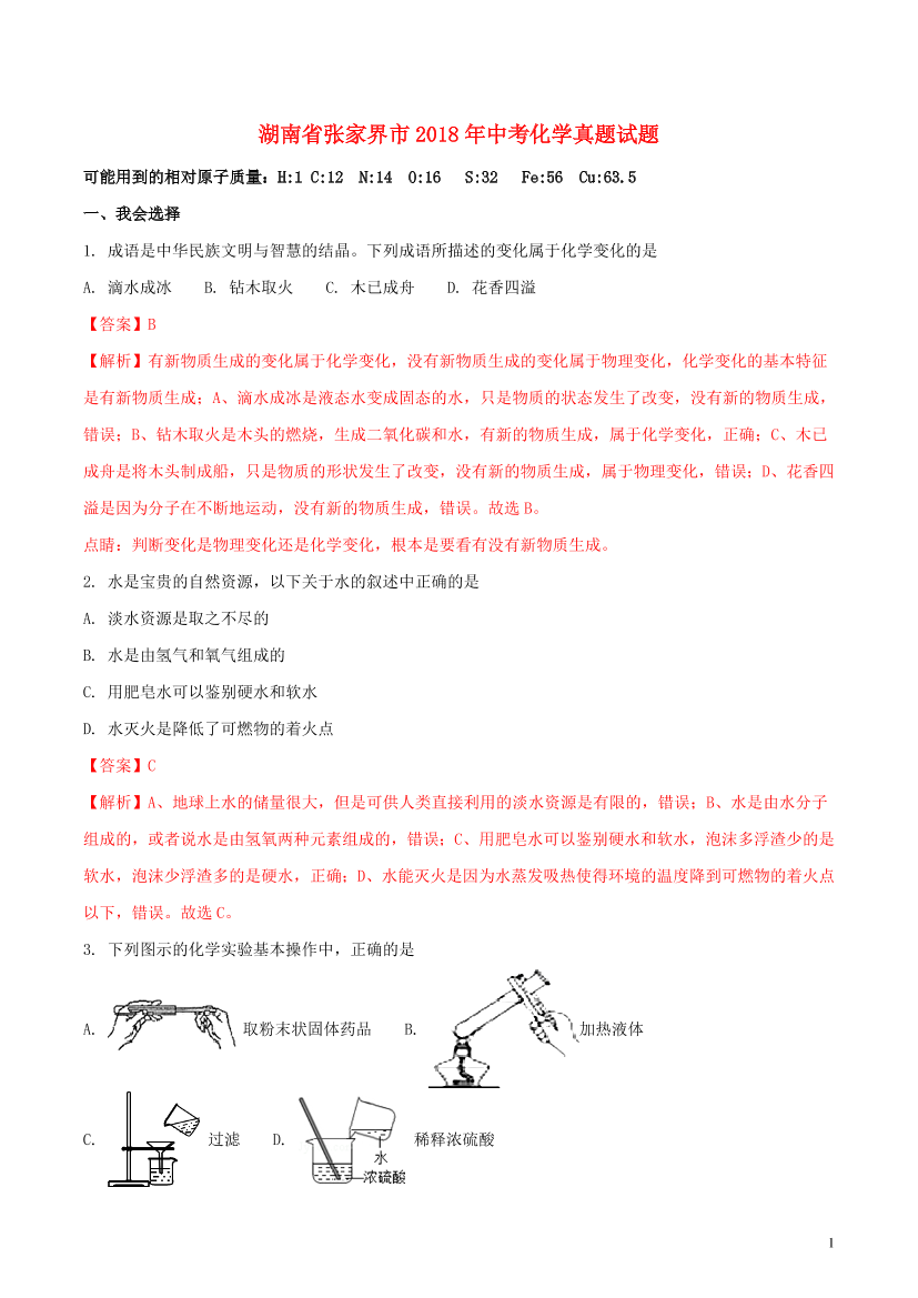 9z35tzve16qmt9jt9z35tzve16qmt9jt_1.png