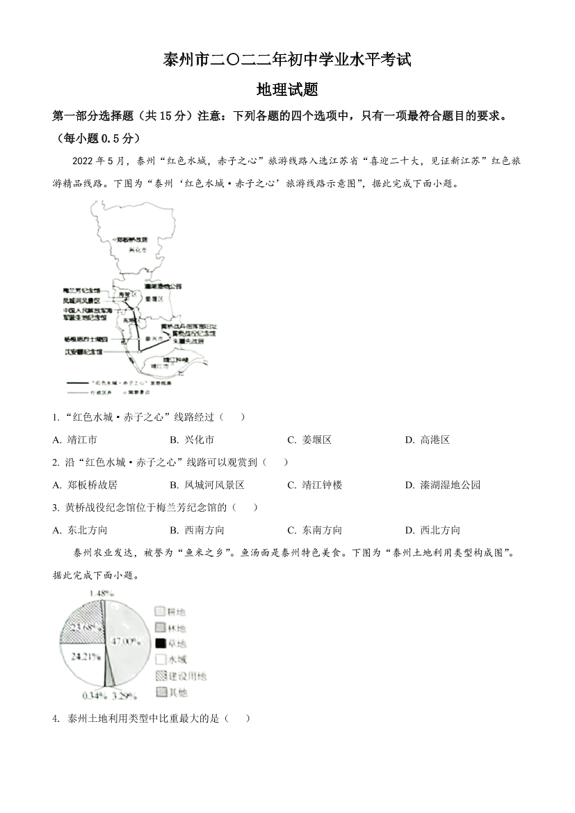 a06g1n3da88t575ka06g1n3da88t575k_1.png
