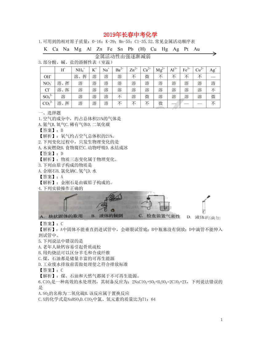 a6sarbp7qxw8e39aa6sarbp7qxw8e39a_1.png
