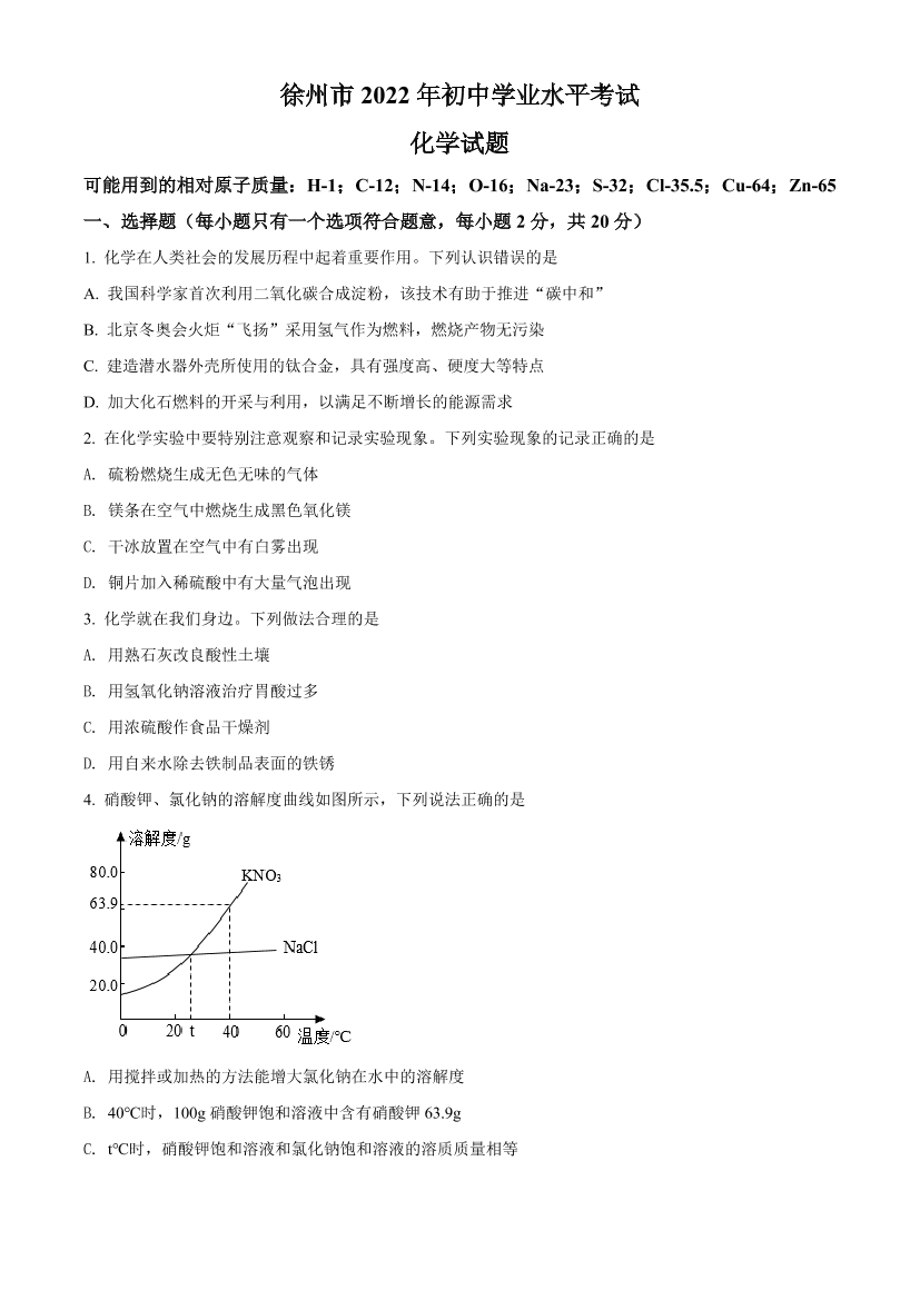 a74kaqsmbgu4dw3aa74kaqsmbgu4dw3a_1.png