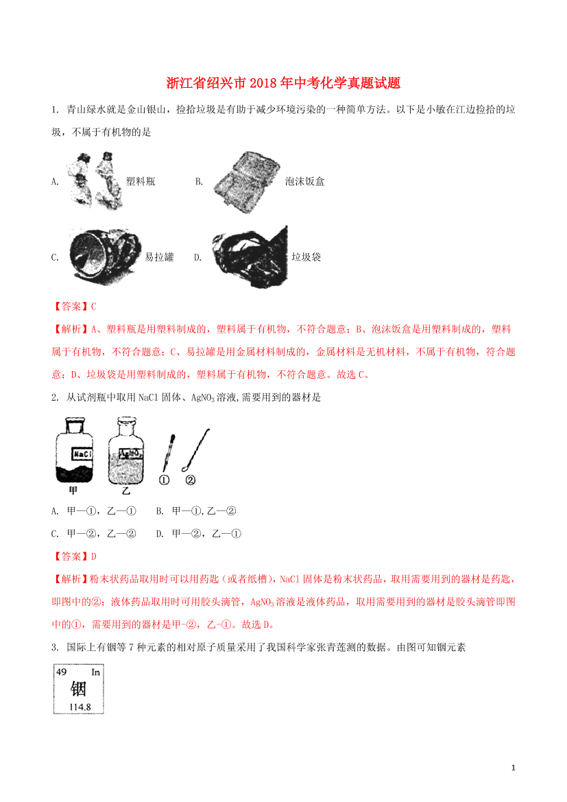 a8qp9u6i7xi55pv8a8qp9u6i7xi55pv8_1.png