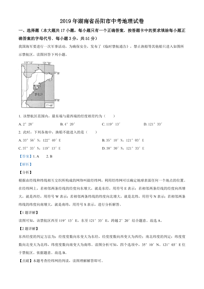 a9xugbu4dvdpnfe0a9xugbu4dvdpnfe0_1.png