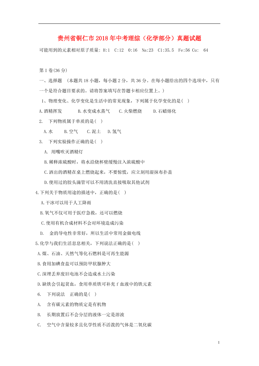 aca6c9diliuh71awaca6c9diliuh71aw_1.png
