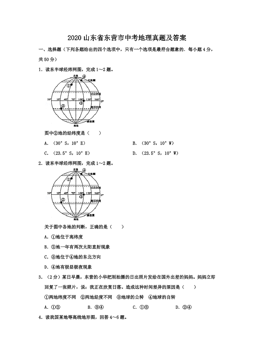 ai6frc0rtj97al00ai6frc0rtj97al00_1.png