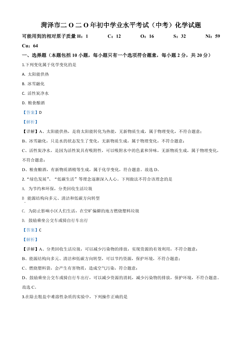 ais8riz3273w36ggais8riz3273w36gg_1.png