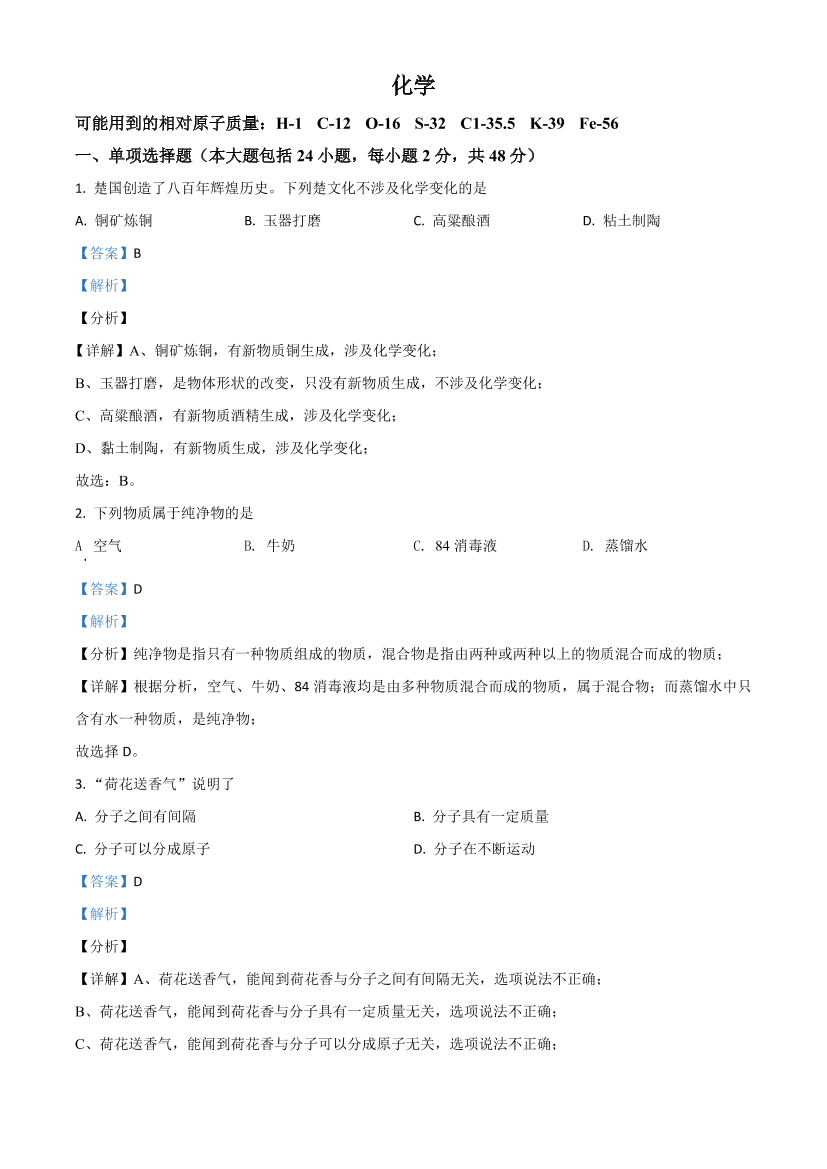 apbp1q2a5z7b3t38apbp1q2a5z7b3t38_1.png