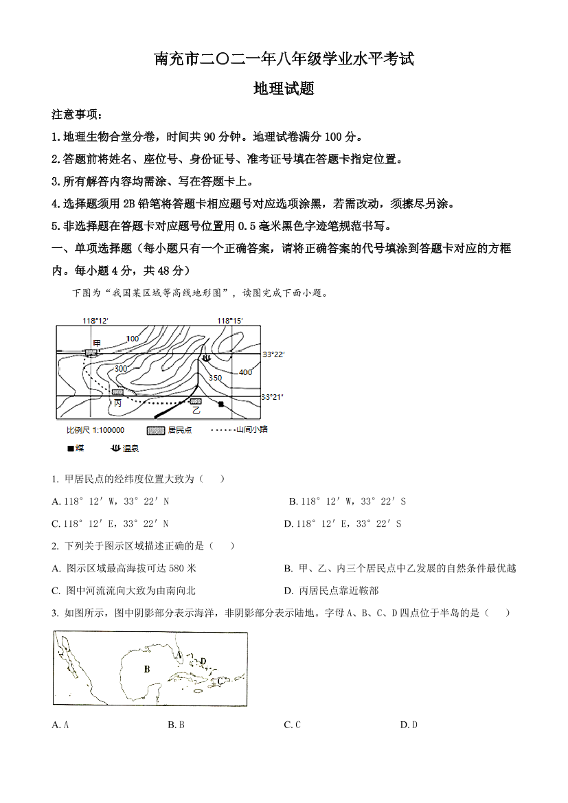 asgd98a982rl8540asgd98a982rl8540_1.png